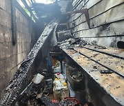 부산서 영업 중이던 식육식당서 불…손님 등 30명 대피
