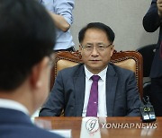 '자녀 특혜채용' 선관위, 내일 긴급회의…인사 투명성 방안 논의