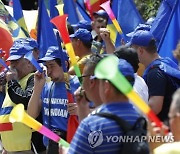 ROMANIA RAILWAY WORKERS PROTEST