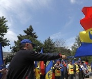 ROMANIA RAILWAY WORKERS PROTEST