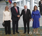 Brazil South America Summit