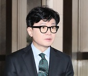 경찰, '한동훈 개인정보 유출' MBC 기자 자택·국회사무처 압수수색[1보]