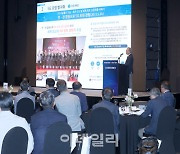 [포토]6G 활동방향 발표하는 장경희 집행위원장
