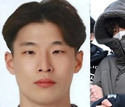 '택시·동거녀 살해' 이기영, 무기징역 만족하기로..항소 포기