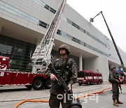 [포토]실제상황 방불케하는 ‘2023년 재난대비 안전강남훈련’