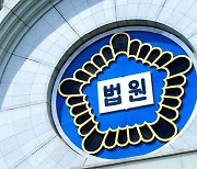 “기억 안 난다”던 동성 멤버 성폭행 前 아이돌, 유죄 이유 보니