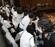 [포토]尹 거부권 행사한 간호법, '국회 재투표서 부결...법안 폐기'