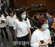 [포토]'尹 거부권' 간호법 제정안, '국회 재투표서 부결...법안 폐기'