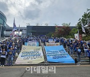 의료연대 "병원 인력 충원하라…의료 민영화 저지"