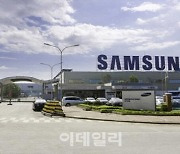 글로벌 최저한세에 삼성 떠날라…"베트남, 보조금 투입 검토"