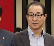 검찰 "돈봉투 20개 전달된 날짜 특정"…윤관석·이성만, 혐의 부인