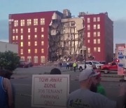 美 아이오와서 6층 아파트 붕괴...고립된 8명 구조