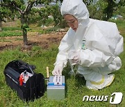 시흥시 내달 지역농가 화상병 예방 예찰활동·교육