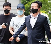 부친 살해 후 유기한 아들 영장심사 출석 '묵묵부답'