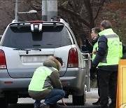 '오존 주범' 휘발성유기화합물 잡아라…서울시 집중점검