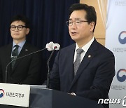 정황근 장관, 농어촌 현장 수요에 맞게 외국인 계절근로자 체류기간 확대