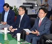 강기정 광주시장, 출입기자단 차담회