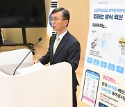 인사혁신처,  AI 기반 스마트 복무관리서비스 개발