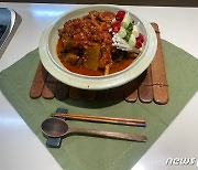 마이담의 '진안고원 시래기 등갈비찜' 밀키트로 전국 유통