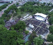 닷새 간 40만명 남원 찾았다…제93회 춘향제 성황리 폐막