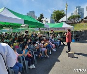 금산군, 책축제 상·하반기 2회 개최