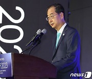 축사하는 한덕수 국무총리