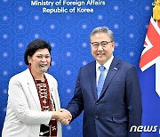 한·뉴질랜드 외교장관회담… "태평양 지역 협력 논의"