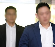 김영준 이화그룹 회장 구속기소…수백억 체납·횡령·배임