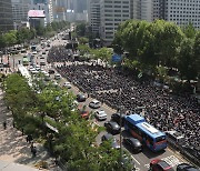 31일 민노총 집회 불법 발견되면 '엄정 대응'…경찰 '캡사이신'도 준비