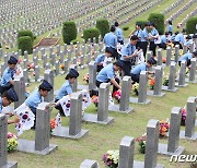 호국영령의 넋을 기리며…