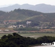 평온한 임진강변 북한 마을