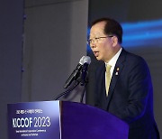 조승환 해양수산부 장관, 2023 해양수산 국제협력 컨퍼런스 개회사