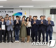 경기도, 자립준비청년 위한 ‘부동산 도우미’ 49명 위촉