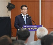 김영록 지사, 장성 도민과의 대화 인사말