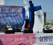 "이봅세, 겨뤄봅세" 실향민 문화축제 '속초·이북사투리 경연대회' 참가자 모집