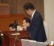 '尹대통령 재의요구' 간호법, 국회 재투표서 부결…'법안 폐기'