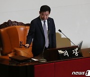 김진표 의장, 간호법 폐기에 "재의 끝에 부결 반복…매우 유감"