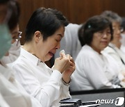 간호법 재의 부결에 눈물 흘리는 김영경 대한간호협회 회장