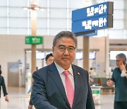 박진 외교부 장관, 카자흐스탄 및 우즈베키스탄 방문 위해 출국