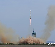 중국 유인우주선 선저우 16호, 우주정거장 톈궁에 도킹