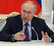 푸틴 "모스크바 드론 공격은 우크라 테러 행위…보복할 것"