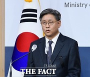 외교부 "북한 위성 발사, UN안보리결의 위반…즉각 철회해야"