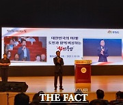 김태흠 "천안~공주 민자 고속도로 더 이상 지체할 수 없어"