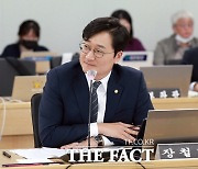 장철민 의원 대표발의 '도심융합특구법' 국토위 법안소위 통과