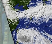 [날씨] 연휴 마지막 날까지 내린 '비'...태풍은 일본 향할 듯