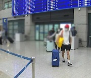 하늘길 열리며 속속 귀국...오늘 11편 괌으로 출국