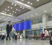 오늘 11편 괌 출국...현지 관광객 대부분 귀국 전망