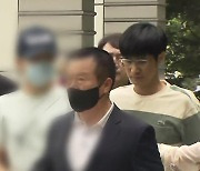 '아버지 살해·시신 유기' 30대 남성 구속..."잔소리 많이 해 범행"