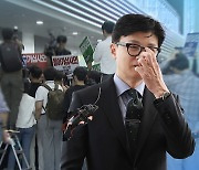 '한동훈 개인정보 유출' MBC 기자·국회 압수수색..."전례없는 보복 수사"