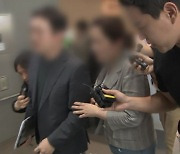 경찰, '한동훈 개인정보 유출' MBC 기자 압수수색...국회 사무처도 압수수색